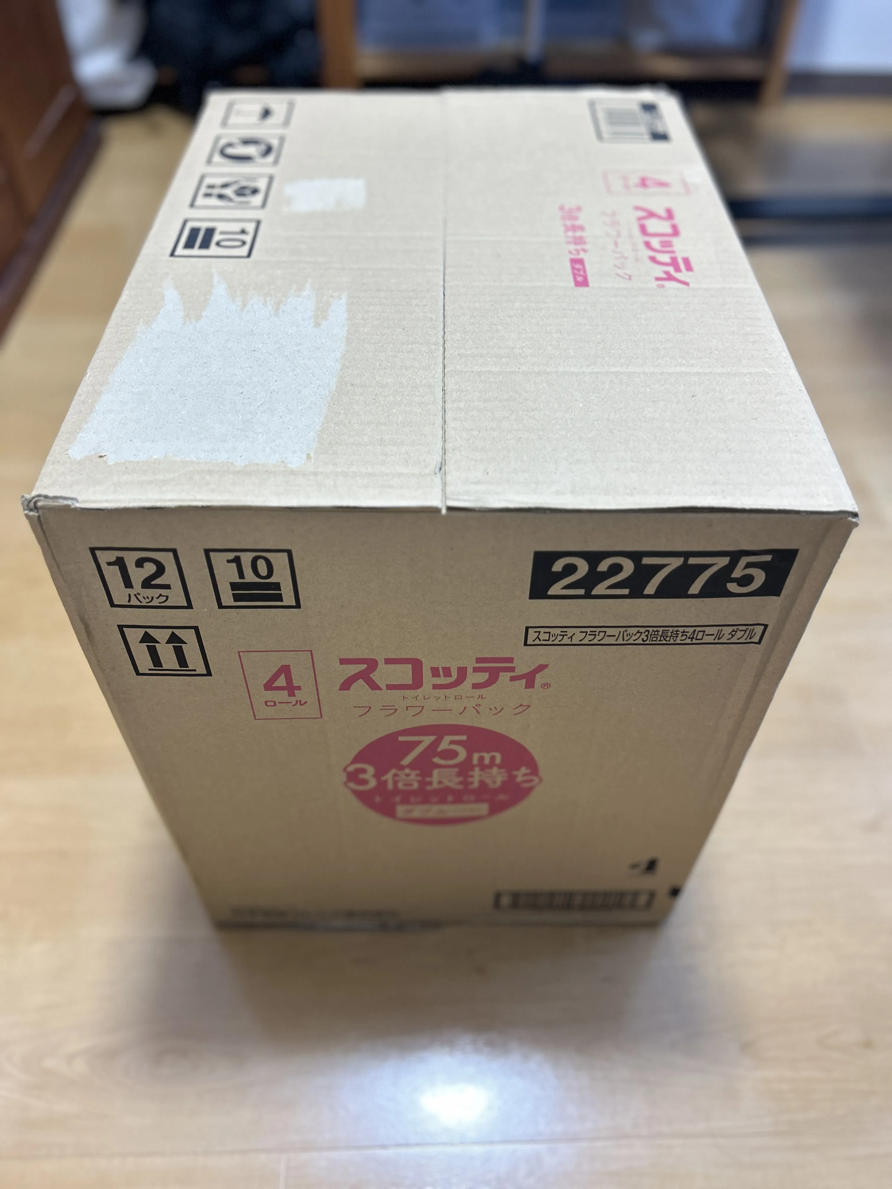 楽天ふるさと納税で埼玉県草加市から届いたスコッティ フラワーパック 3倍長持ちの段ボール箱