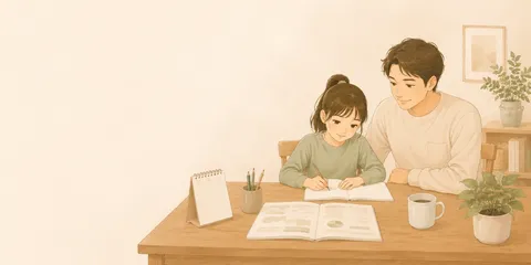 【中学受験ログ2027】シリーズ目次｜小6娘との伴走記録